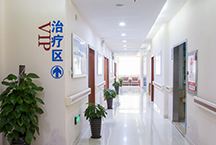 深圳德倫口腔環(huán)境