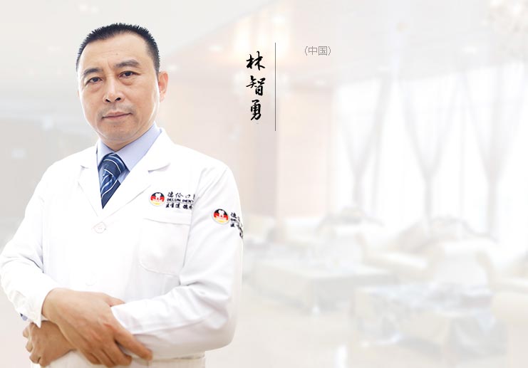 林智勇